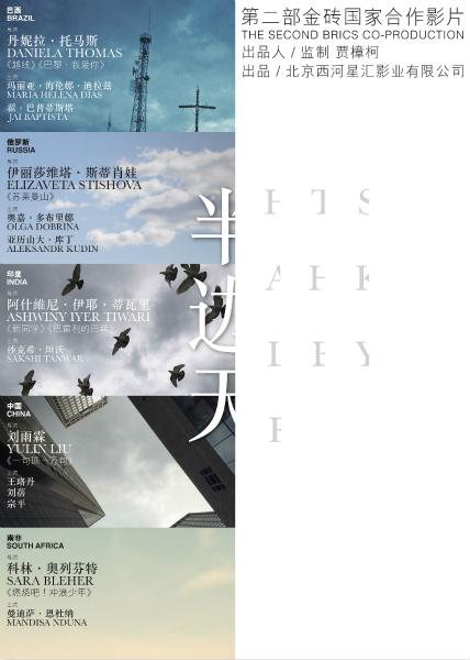 陕西经济管理职业技术学院毕业证办理
